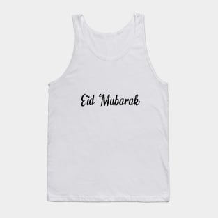 Eid Mubarak - Happy Eid - Eid Tank Top